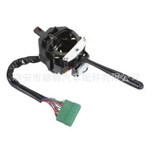 Hh Combination <b>Switch</b> 8-94126010-1 8-94438733-0 For Isuzu <b>12v</b> Signal Turn Signal <b>Switch</b> Replacement Part - Product Image 2