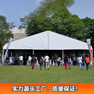 Pavilion Outdoor Swimming <b>Pool</b> Tent Aluminum Alloy <b>Frame</b> Waterproof Pavilion For Events And Commercial Use - Product Image 3