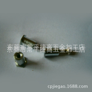 Heat Sink Screws Stainless Steel Black For <b>Electronic</b> And Electrical Assembly Parts - Product Image 3