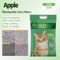 Litière pour chat en bentonite super écologique, anti-odeurs, avec charbon actif et agglomération rapide, pour les foyers multi-chats