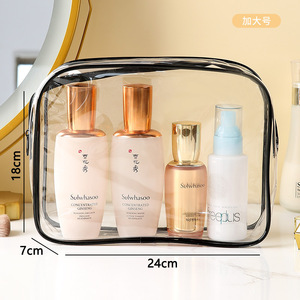 Transparent Pvc Cosmetic <b>Bag</b> Large Capacity Waterproof Toiletries Storage Rectangle Shape Everyday Use - Product Image 2