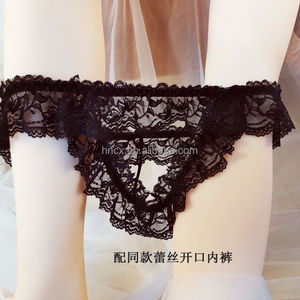 Nouveau jouet sexuel sans entrejambe, gros mamie évider bas de filet de pêche sexy, lingerie Sissy, ensemble de bas de corps complet - Product Image 6