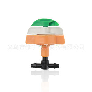 Microaspersor de 47 mm con Boquilla Plana en Forma de T para Riego por Atomización, Sistema de Riego para Jardín, Boquilla de Pulverización Fija - Product Image 5