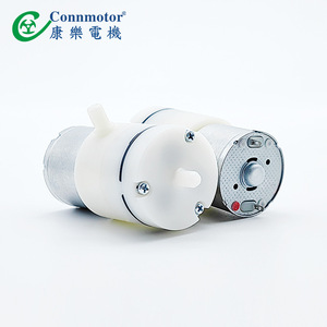Bomba de Vacío Eléctrica Miniatura 310 de Presión Negativa, Bomba de Aire Eléctrica, Instrumento de Terapia de Ventosas, Diafragma Eléctrico de Vacío - Product Image 4