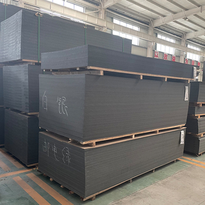 Dibond 3mm tấm nhôm Composite tấm Ốp cho mặt tiền xây dựng - Product Image 1