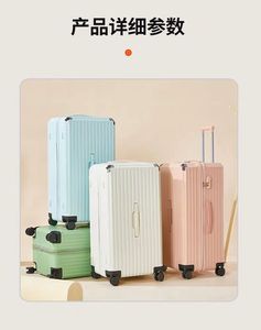 กระเป๋าเดินทางขนาดใหญ่กระเป๋าเดินทางขนาด24 26 28นิ้วสีชมพูสีขาวมีซิปกระเป๋าเดินทางขนาดใหญ่ - Product Image 4