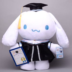 Juguete de Plástico para Perro de 35 cm con Diseño de Kuromi y My Melody, Vestido de Licenciatura, Decoraciones de Graduación, Regalos en Caja - Product Image 3