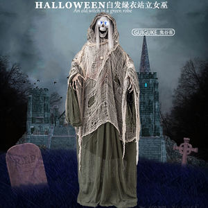 Décoration d'Halloween pour maison hantée, activée par le son, ornement lumineux, squelette fantôme, induction électrique, sorcière debout <span class=keywords><strong>de</strong></span> 1,95 m - Product Image 2