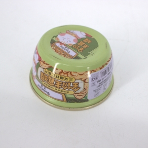 ชามอลูมิเนียมทรงกลมแหวนโลหะเคลือบดีบุกแบบดึงรูปมะเขือเทศปลาทูน่า - Product Image 6