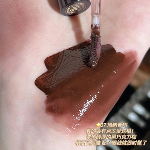 Calpuvini Lava <span class=keywords><strong>cioccolato</strong></span> lucidalabbra idratante cosmetici minerali con vetro trasparente labbra <span class=keywords><strong>specchio</strong></span> smaltato - Product Image 6