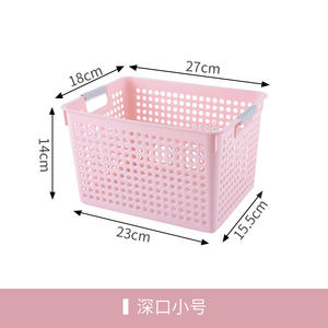 Panier de rangement en plastique pour cuisine, armoires et comptoirs – Organiseurs ménagers en gros pour petites garde-manger - Product Image 6