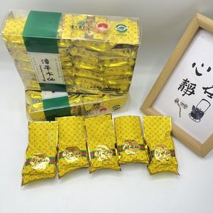 Té Oolong Tradicional Chino - Pastel de Té Narciso Zhang Ping - Product Image 3