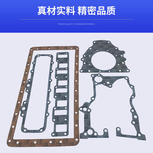 Kit de Reparación de Motor C4.2 de Lingjufeng Machinery para Excavadoras Caterpillar, Piezas de Repuesto de Acero Inoxidable - Product Image 3