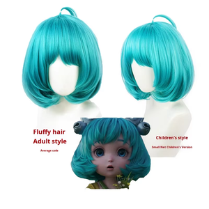 Peluca de Cabello Corto sin Pegamento CAI Wenji King Glory Cos de 12 Pulgadas, Ondulado Liso Sedoso, Línea de Cabello Natural, Fibra de Alta Temperatura, 120% de Densidad - Product Image 5