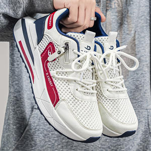 2026 <b>Men's</b> <b>Shoes</b> - <b>Summer</b> Breathable Mesh Thick-soled Anti-slip Sports Leisure <b>Shoes</b> - Trendy Student <b>Shoes</b> for <b>Men</b> - Product Image 5