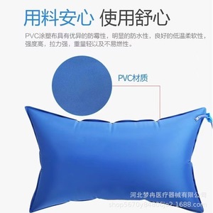 Sac à oxygène 42L portable avec canule nasale en PVC, usage médical pour personnes âgées et femmes enceintes - Product Image 2
