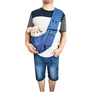Sac de transport pour chien à bandoulière, sac de transport pour chat, porte-animaux pour chiot, sac de transport pour chien à bandoulière - Product Image 4
