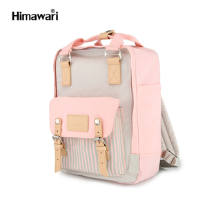 <span class=keywords><strong>Himawari</strong></span> กระเป๋าเป้สะพายหลังแล็ปท็อปสไตล์มาการูนสีชมพูลายทาง188L 2023มีที่ชาร์จ USB - Product Image 1