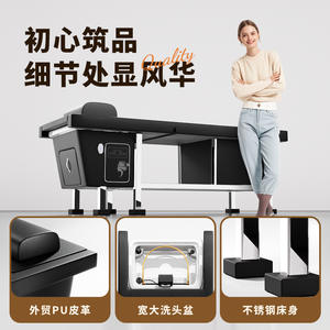 Integrated <b>Hair</b> Salon Water Circulation System <b>Hair</b> Treatment Shampoo Bed with Water Heater Beauty Bed for <b>Hair</b> Washing <b>Massage</b> - Product Image 5