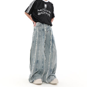Jean décontracté pour homme, style américain rétro, taille <span class=keywords><strong>mi</strong></span>-haute, en denim ample avec franges et pompons - Product Image 2