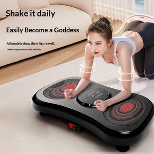 Machine à Vibrations pour Exercices à Domicile pour Femmes, Plaque Vibrante Amincissante 200W, Charge Maximale 120KG - Product Image 3