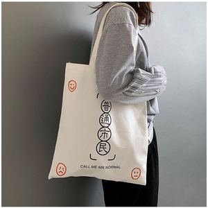 Low Price Custom Printed Branded Korean Big Blank Sublimation Black Oversized <strong>Coloured</strong> Natural Cotton <strong>Canvas</strong> Tote Bag - Product Image 4