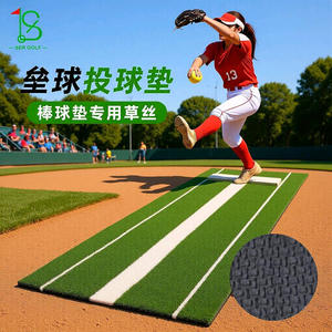 Tapete de Césped Artificial Verde de 92x305cm con Base de Goma PPEVA para Entrenamiento de Sóftbol y Béisbol - Product Image 3