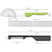 Éplucheur de légumes portable 2 en 1, style stylo, couteau à éplucher les fruits pliable multifonctionnel, éplucheur manuel antidérapant, gadget de cuisine