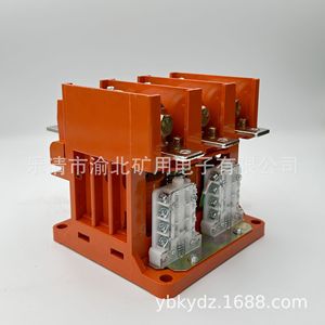 Contactor de vacío de CA de baja tensión Ckj5 125 de 80A, 160A, 250A para interruptor a prueba de explosiones - Product Image 3