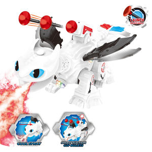 Lindo B/O Electric Walking Dinosaur Toys Shooting Bullet Electric Dog Model con luces y sonidos simulados - Product Image 2