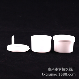 Vaso de Muestra de 10 ml de Plástico de Grado Premium para Recolección de Orina y Heces, Marca Seeking Excellence - Product Image 5