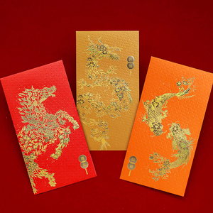 Phong bì đỏ Tết Nguyên đán 2026 sáng tạo, thiết kế riêng, cao cấp, dùng được cho đám cưới - Product Image 3