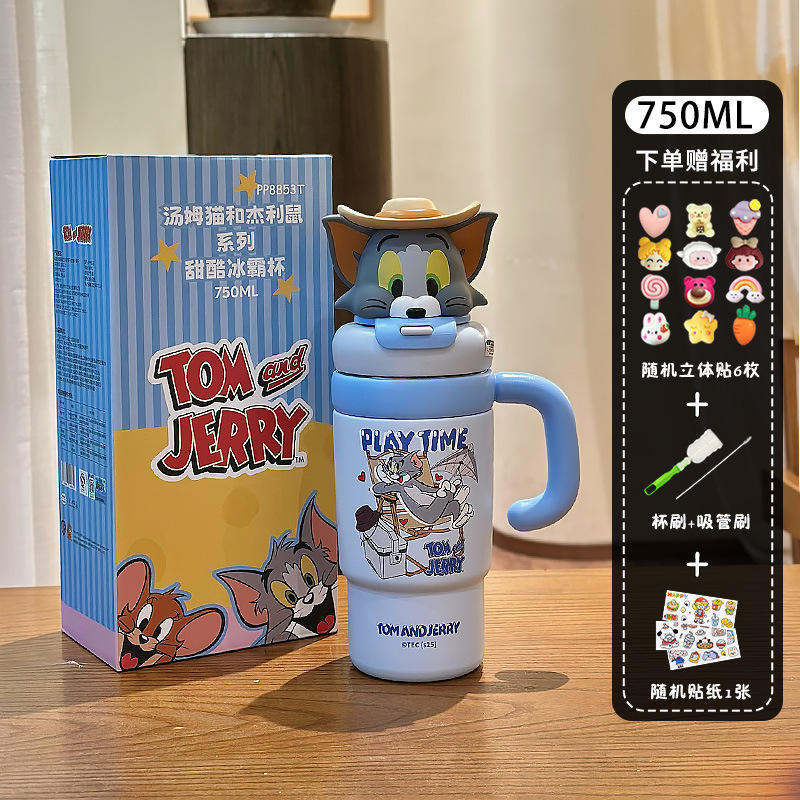 สติกเกอร์การ์ตูนเครื่องมือทำความสะอาด 3D สีฟ้า