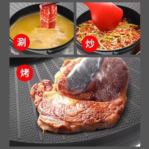 Electric Hot Pot And Grill Combo 34 Inch Round For Cooking Meat Fish Vegetables With Steam Function - Product Image 5