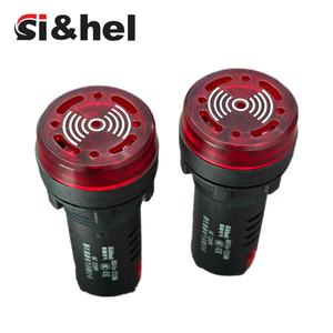 Đỏ 22 mét Flash buzzer với LED ánh sáng báo động chỉ số AC/DC 220V/380V/24V/12V đèn nhựa Loại sản phẩm AD16-22MS - Product Image 1