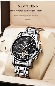 Montre homme automatique mécanique étanche lumineuse Poedagar 1403, toute nouvelle montre de poignet de marque Tremolo pour affaires - Product Image 2