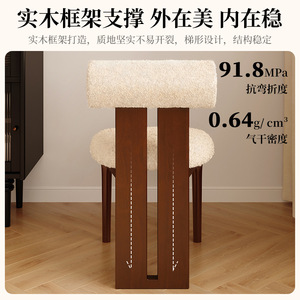 Nordic Retro Solid Wood Dining Chair With <b>Backrest</b> For Living Room And Dining Table Use - Product Image 2