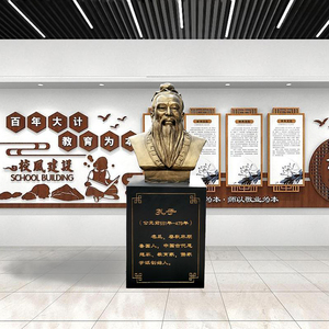 Estatuas de Ancianos Chinos de Fibra de Vidrio, Decoración Familiar, Color Antiguo, Estilo Antiguo - Product Image 4