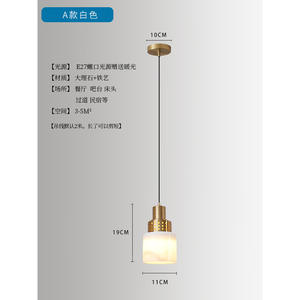 Lámparas Colgantes Modernas Minimalistas de Estilo Nórdico para Islas de Cocina, Mesas de Mármol para Barra, Mesitas de Noche, Lámparas de Araña Elegantes - Product Image 3