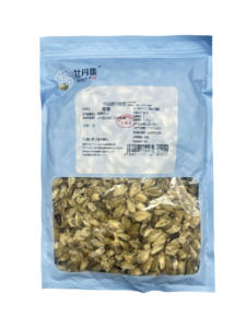 Magnolia Liliflora semi di erboristeria cinese di alta qualità all'ingrosso integratori a basso prezzo - Product Image 3