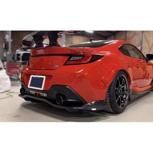 Diffuseur <span class=keywords><strong>de</strong></span> pare-chocs arrière en fibre <span class=keywords><strong>de</strong></span> carbone <span class=keywords><strong>de</strong></span> style VRS <span class=keywords><strong>de</strong></span> luxe Wzleiyu <span class=keywords><strong>Tuning</strong></span> pour GR86 pour BRZ 2013-2019, ajustement <span class=keywords><strong>de</strong></span> haute qualité - Product Image 1