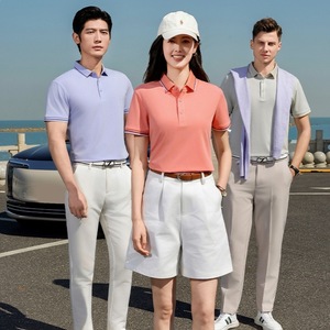 Promotional <b>Polo</b> Shirt 195g Mercerized Cotton Modal Pique Collar Short Sleeve Loose Fit Breathable Summer Corporate Use - Product Image 1