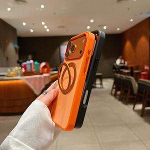 Funda Ultra Delgada con Carga Inalámbrica Magnética y Protección <span class=keywords><strong>de</strong></span> Cámara para iPhone 17 16 Pro Max, Libre <span class=keywords><strong>de</strong></span> Huellas Dactilares - Product Image 3