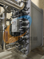 Système de traitement d'eau par osmose inverse simple et double passage pour eau pure et ultrapure destinée aux industries cosmétiques et chimiques