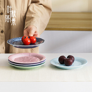 Assiette en céramique en forme de fleur de lotus silencieuse pour collations, fruits, thé, pour fêtes, hôtels, café, thé - Product Image 2