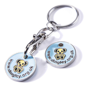 Làm cho của riêng bạn giỏ hàng mã thông báo Móc Chìa Khóa Xe đẩy mã thông báo đồng xu Keychain Trung Quốc Kẽm hợp kim OPP Túi Quà Tặng khuyến mãi tùy chỉnh màu sắc - Product Image 1