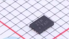 Composant de circuit électronique TAIYAN SN74LVC138ARSVR avec 3 entrées et 8 sorties pour applications de sécurité - Product Image 5