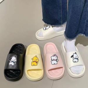Cartoon <b>Slides</b> Women's Home Slippers Anti Slip EVA Outsole PVC Upper Open Toe All Seasons Size 36 41 Black <b>White</b> Yellow - Product Image 1