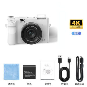 กล้องดิจิตอล 5K 75MP 4K Ultra HD มิเรอร์เลส พร้อมเลนส์คู่ สำหรับการเดินทาง ชีวิตนักศึกษา ถ่ายภาพความงาม - Product Image 1