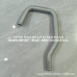 Manguera de refrigerante 16268-BZ030 para Suzuki Changan, conector de tubería de agua, pieza de repuesto - Product Image 3